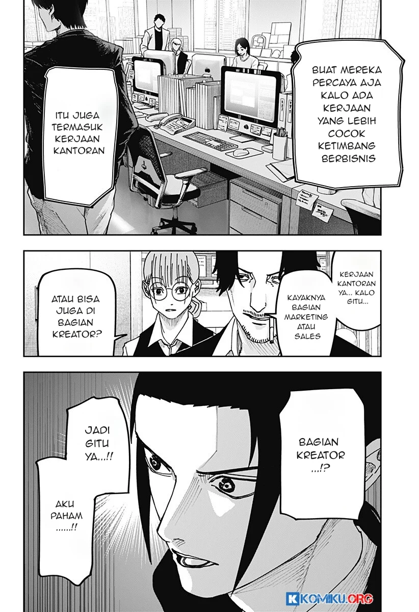 War of the Adults Chapter 28 - halaman 16