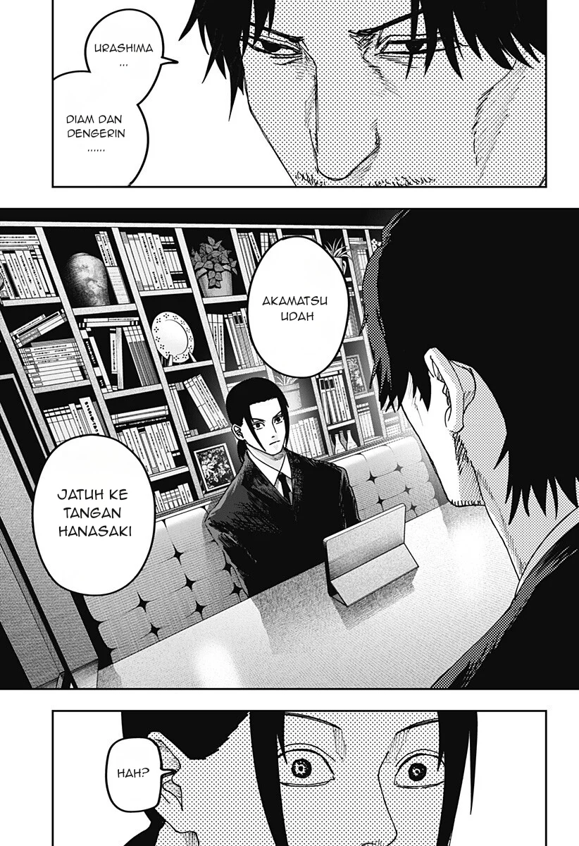 War of the Adults Chapter 28 - halaman 5