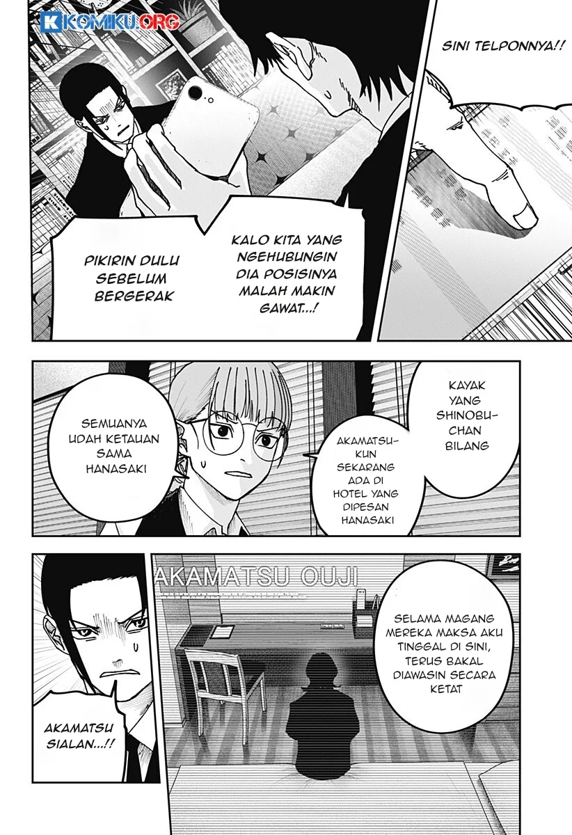 War of the Adults Chapter 28 - halaman 8