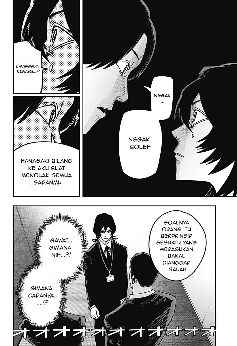 War of the Adults Chapter 29 - halaman 15