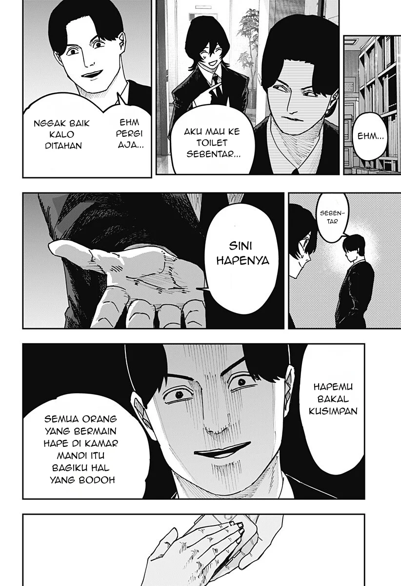 War of the Adults Chapter 29 - halaman 17