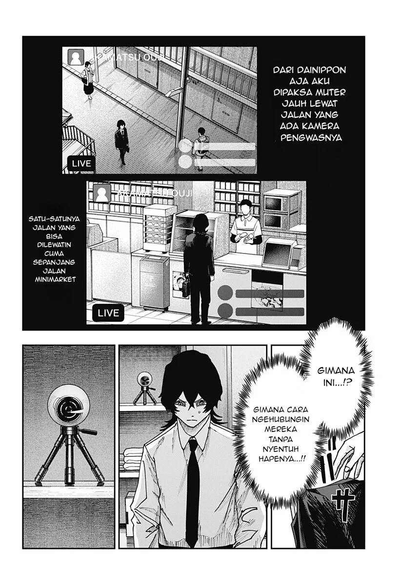 War of the Adults Chapter 29 - halaman 19
