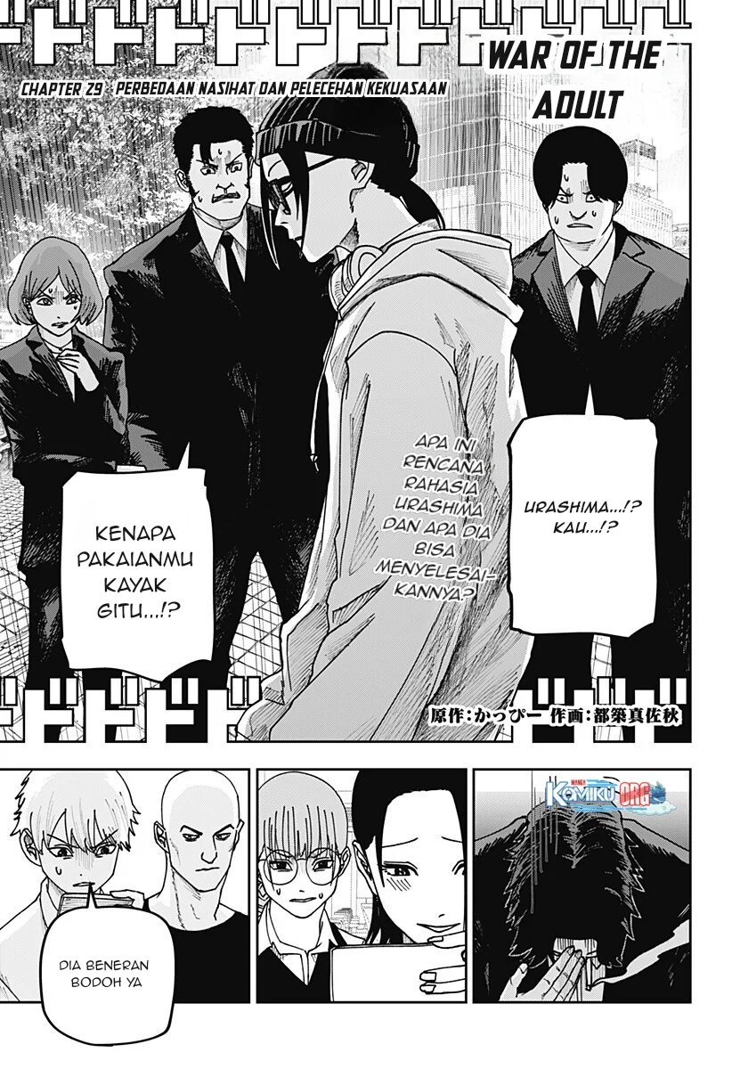 War of the Adults Chapter 29 - halaman 2