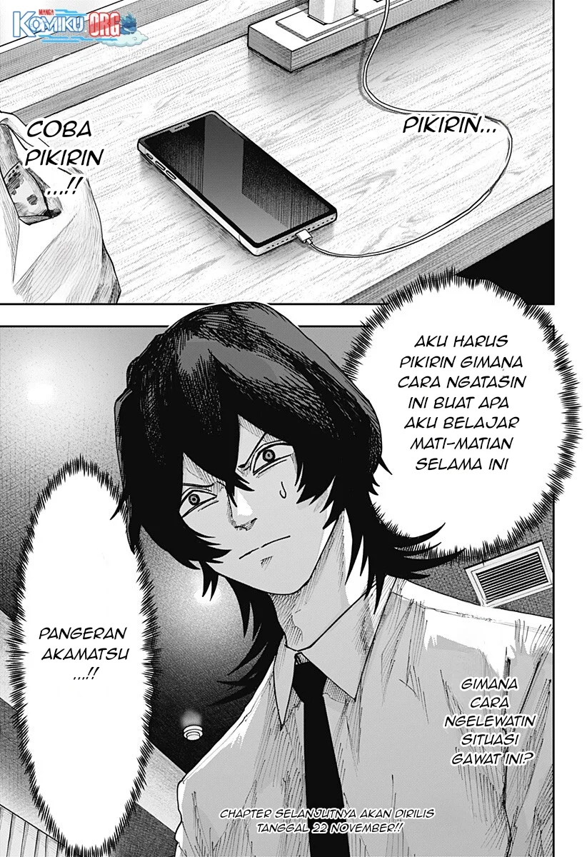 War of the Adults Chapter 29 - halaman 20