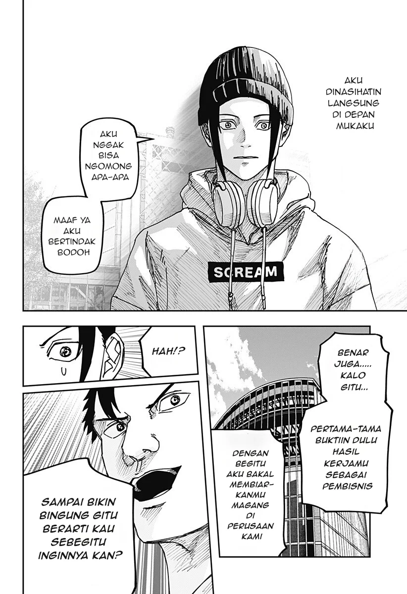 War of the Adults Chapter 29 - halaman 5