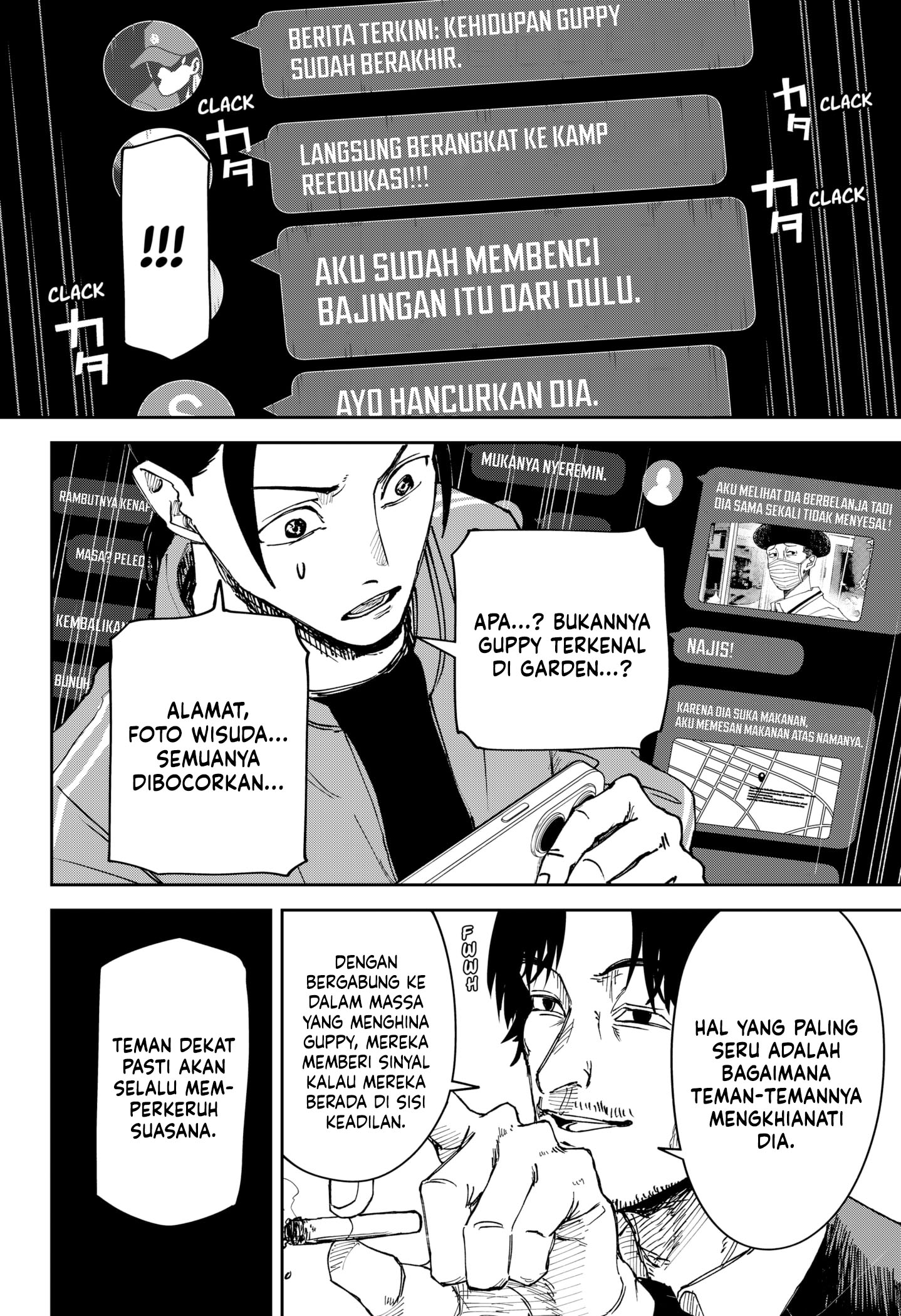 War of the Adults Chapter 3 - halaman 12