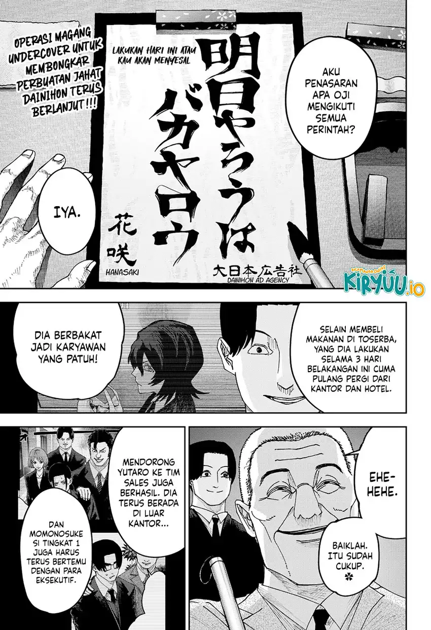 War of the Adults Chapter 30 - halaman 2