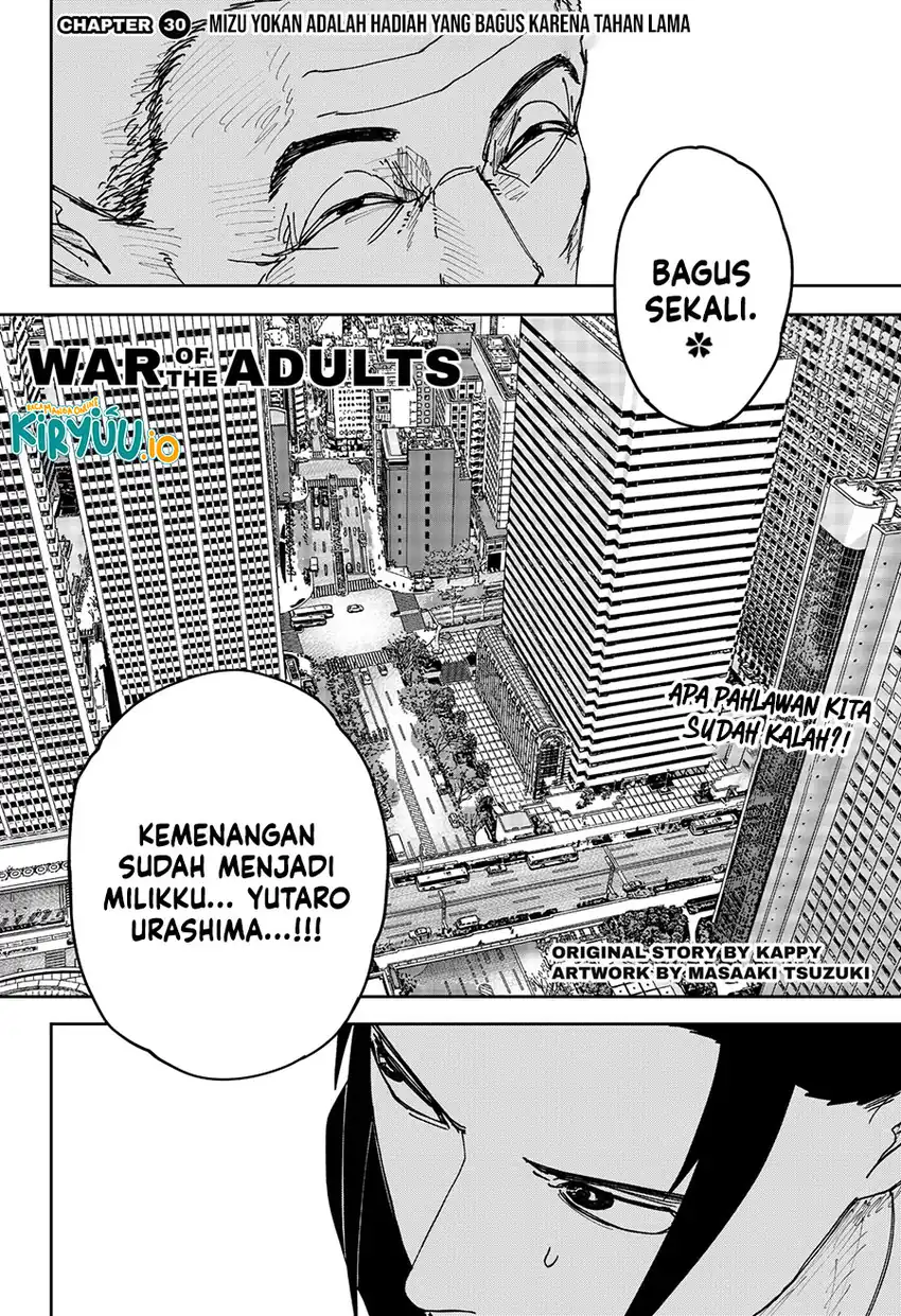 War of the Adults Chapter 30 - halaman 3