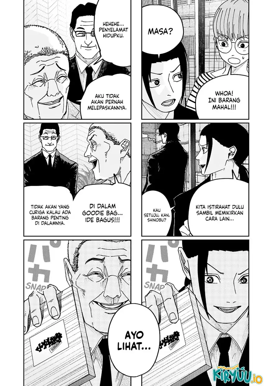 War of the Adults Chapter 31 - halaman 14
