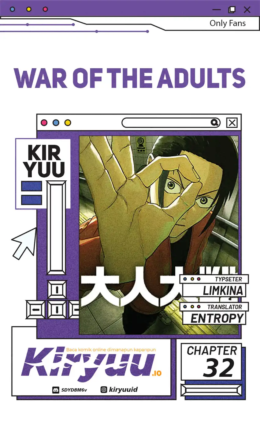 War of the Adults Chapter 32 - halaman 1