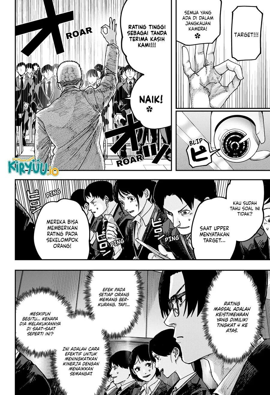 War of the Adults Chapter 33 - halaman 10