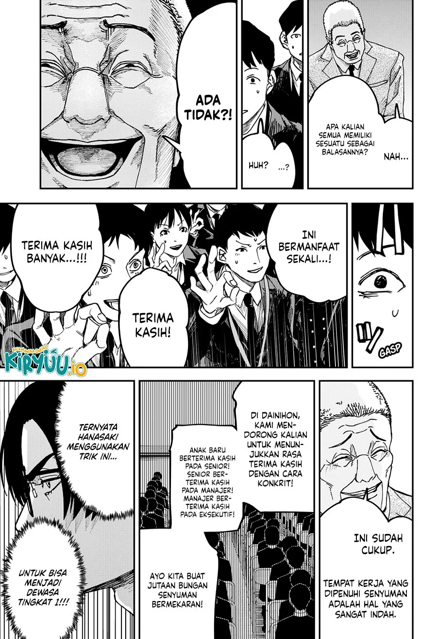 War of the Adults Chapter 33 - halaman 11