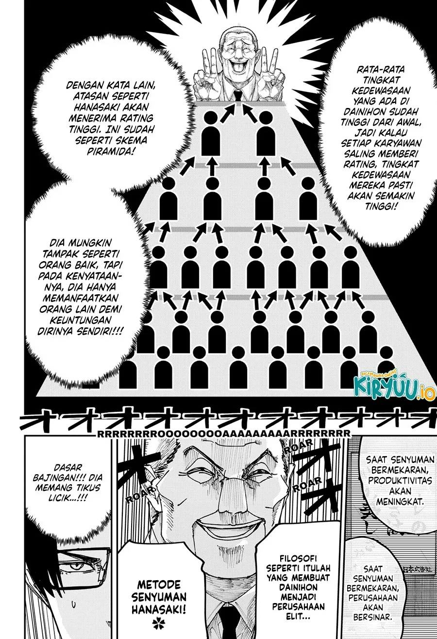 War of the Adults Chapter 33 - halaman 12