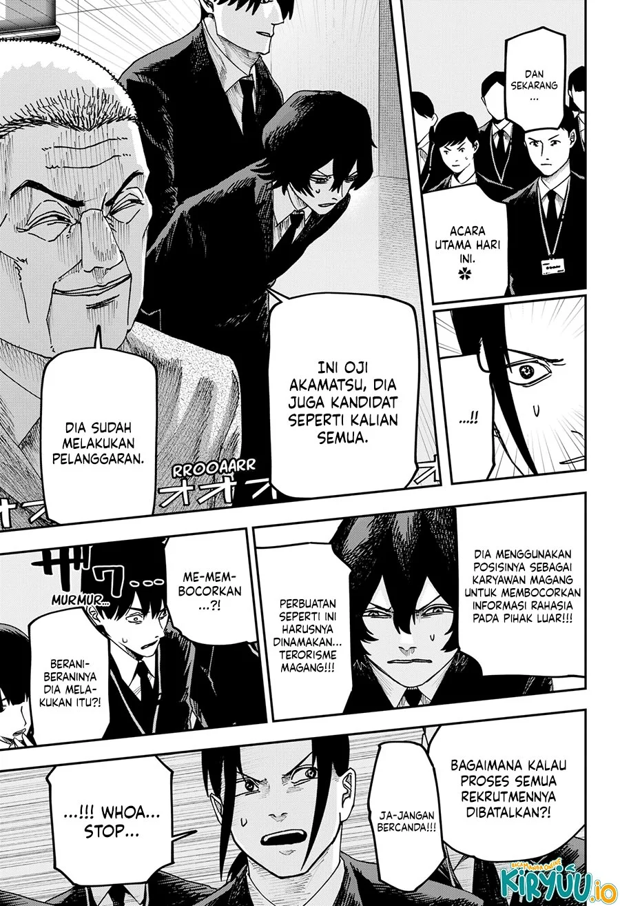 War of the Adults Chapter 33 - halaman 13