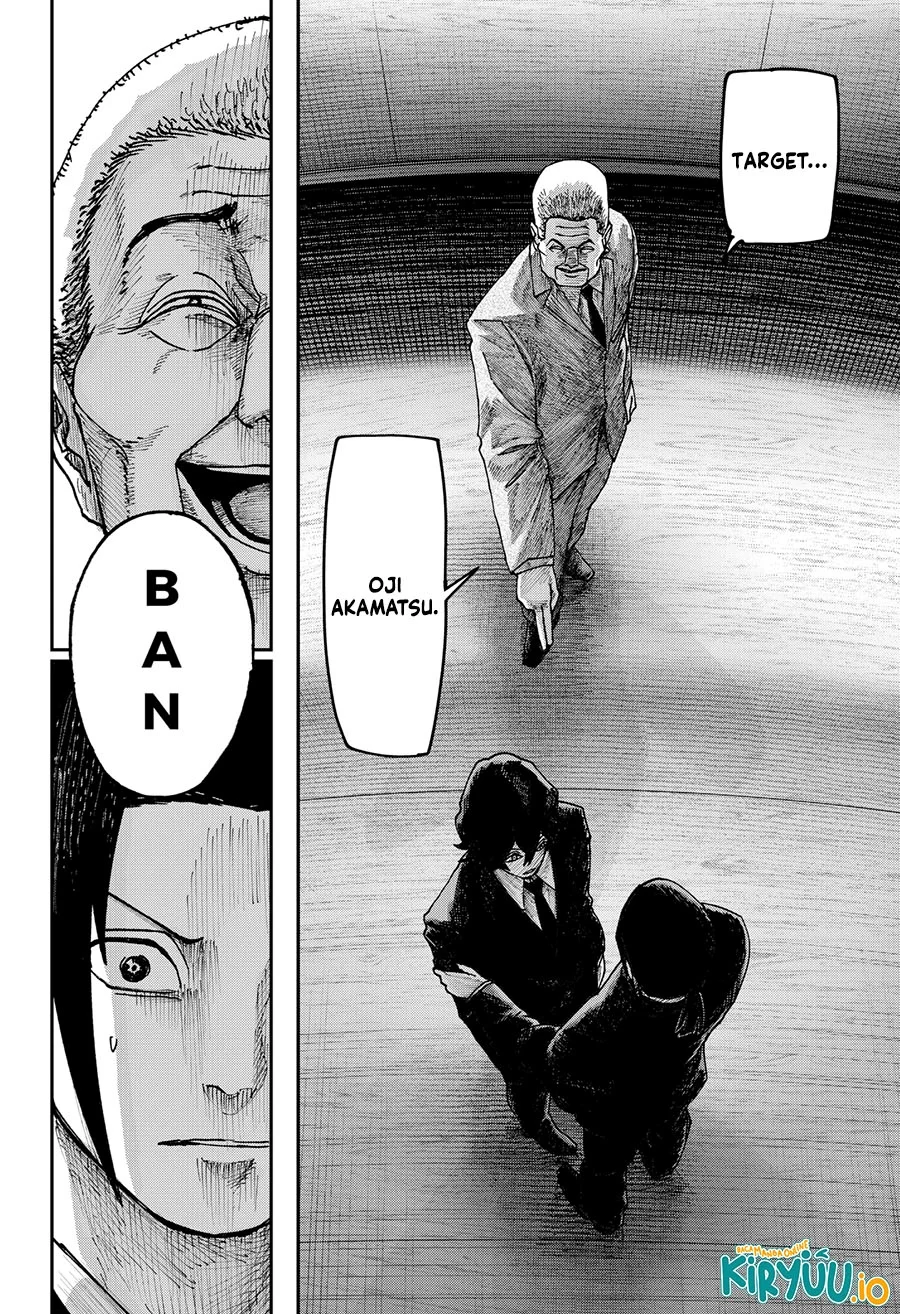 War of the Adults Chapter 33 - halaman 16