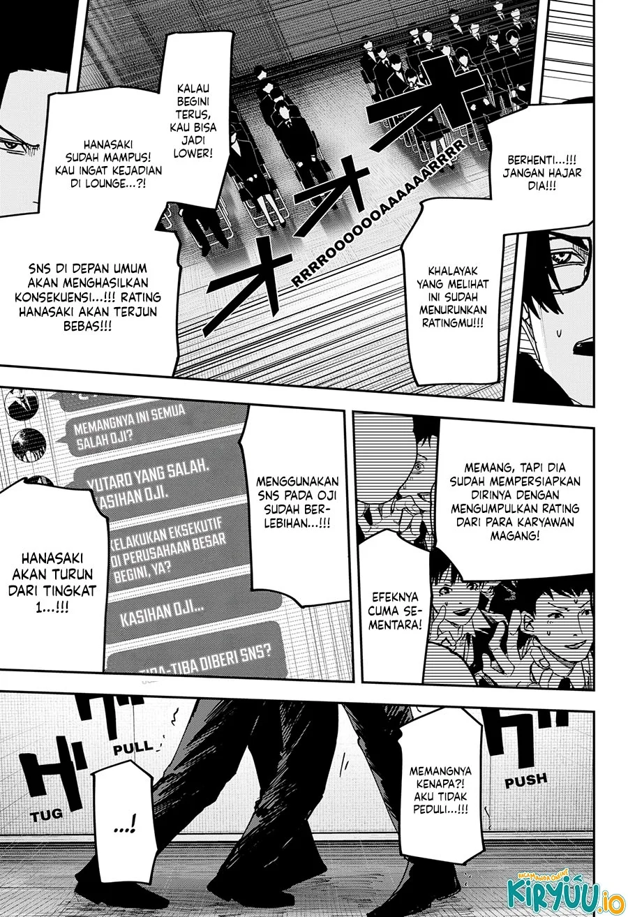 War of the Adults Chapter 33 - halaman 19