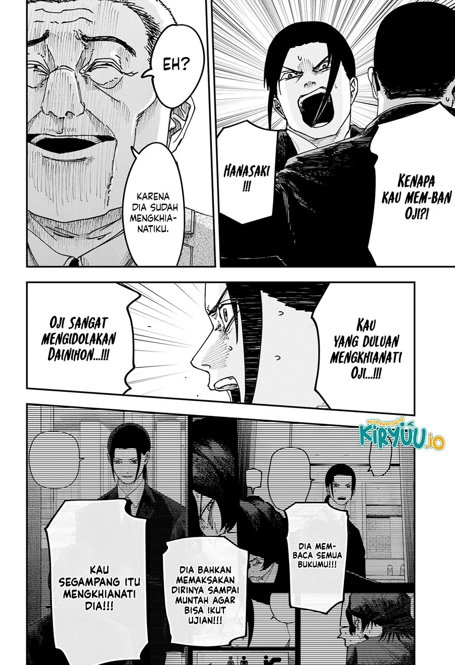 War of the Adults Chapter 33 - halaman 20