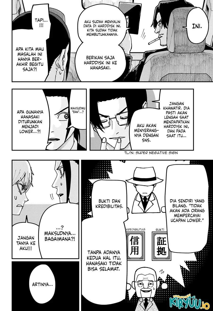 War of the Adults Chapter 33 - halaman 6