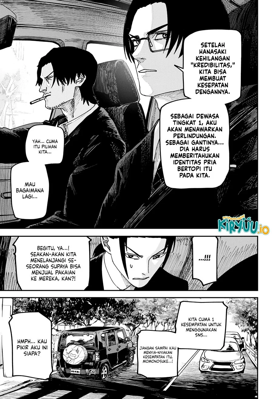 War of the Adults Chapter 33 - halaman 7