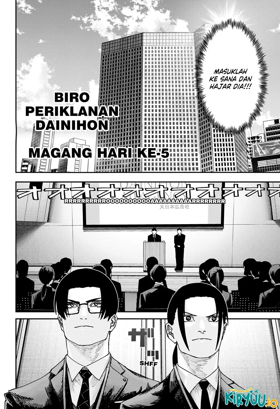 War of the Adults Chapter 33 - halaman 8