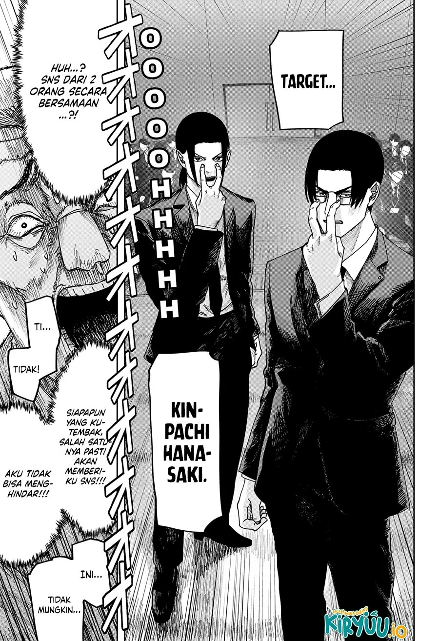 War of the Adults Chapter 34 - halaman 15