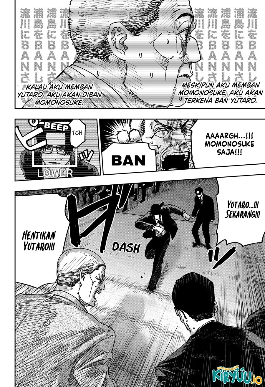 War of the Adults Chapter 34 - halaman 16