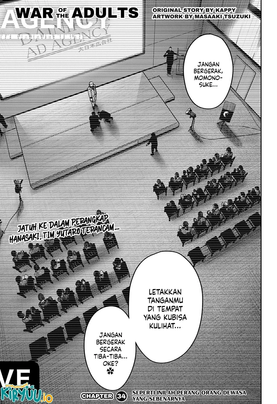 War of the Adults Chapter 34 - halaman 3
