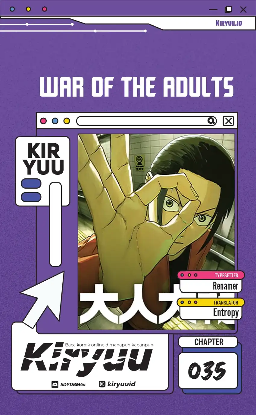 War of the Adults Chapter 35 - halaman 1