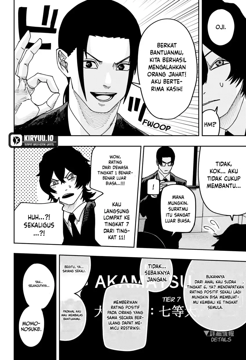 War of the Adults Chapter 35 - halaman 13