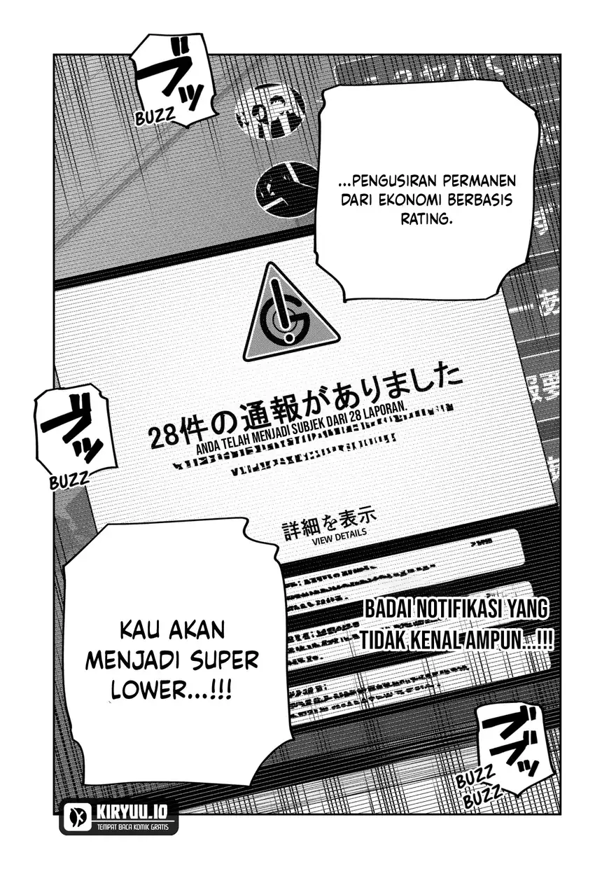 War of the Adults Chapter 35 - halaman 22