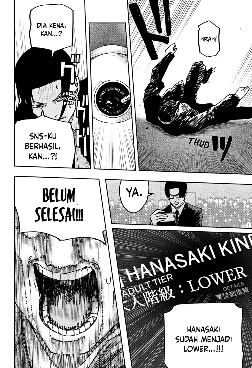 War of the Adults Chapter 35 - halaman 5