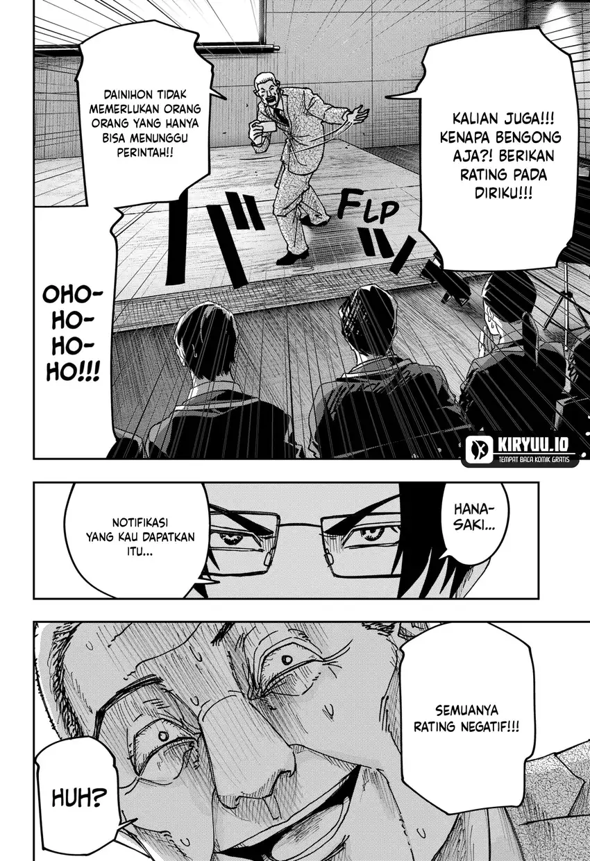 War of the Adults Chapter 35 - halaman 7