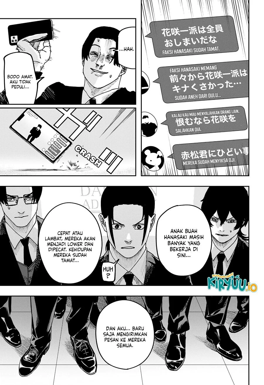 War of the Adults Chapter 36 - halaman 13