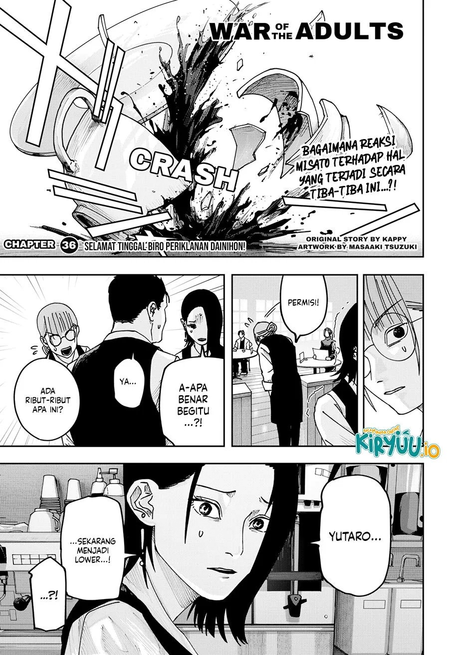 War of the Adults Chapter 36 - halaman 3