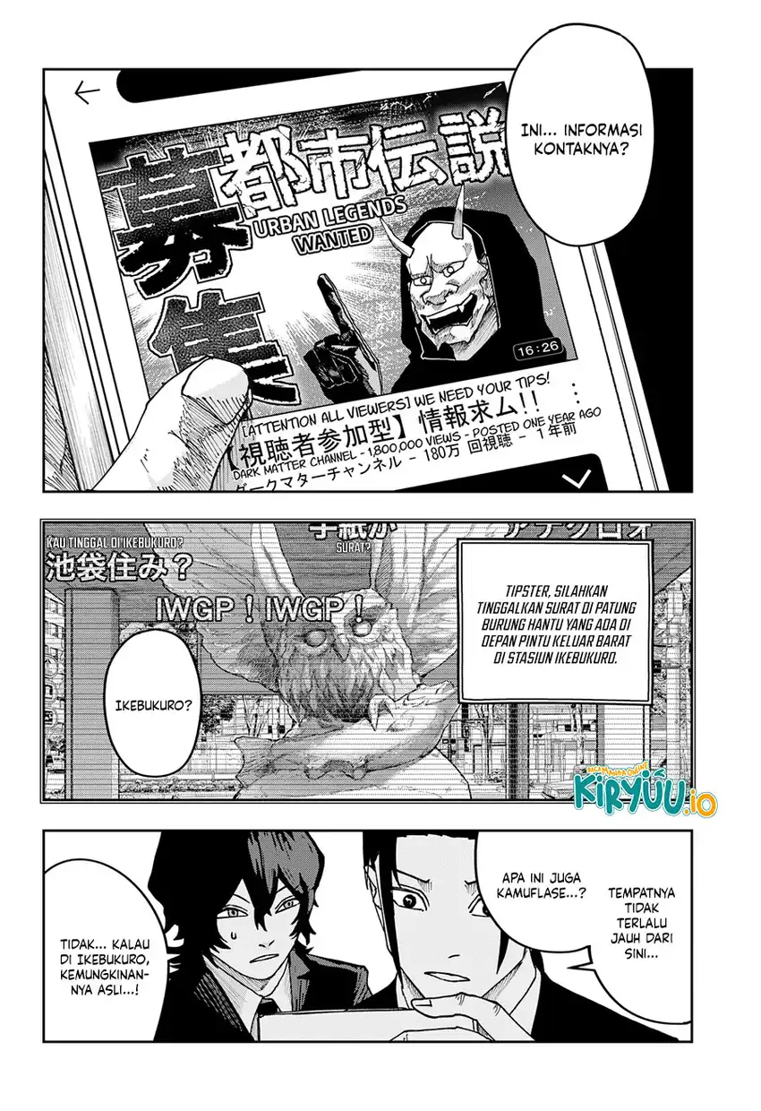 War of the Adults Chapter 37 - halaman 18
