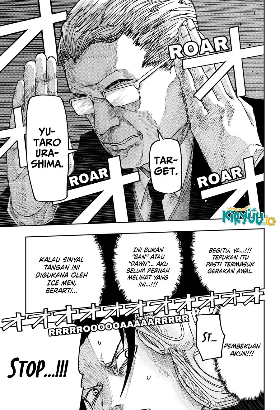 War of the Adults Chapter 39 - halaman 15
