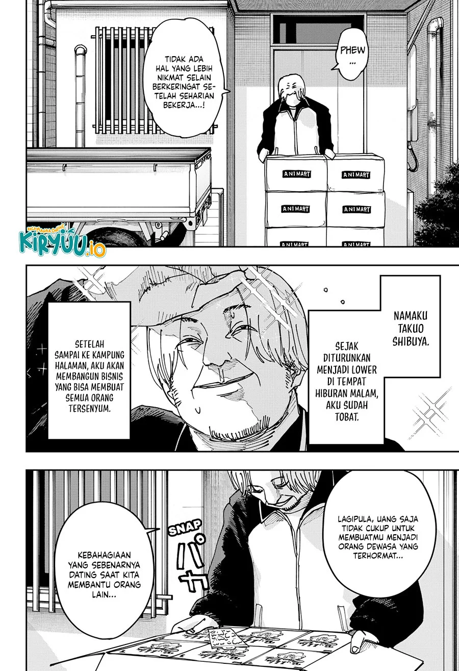 War of the Adults Chapter 39 - halaman 6