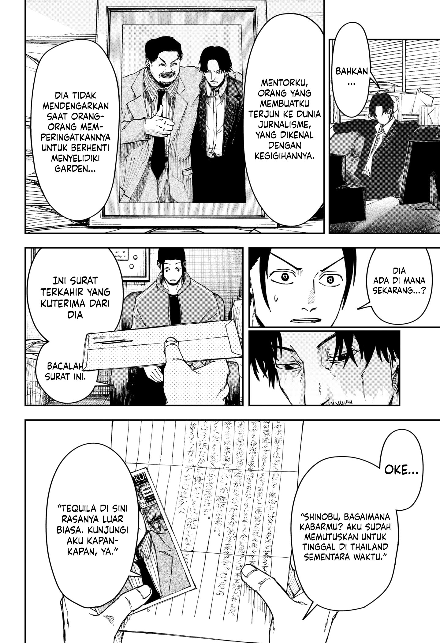War of the Adults Chapter 4 - halaman 10