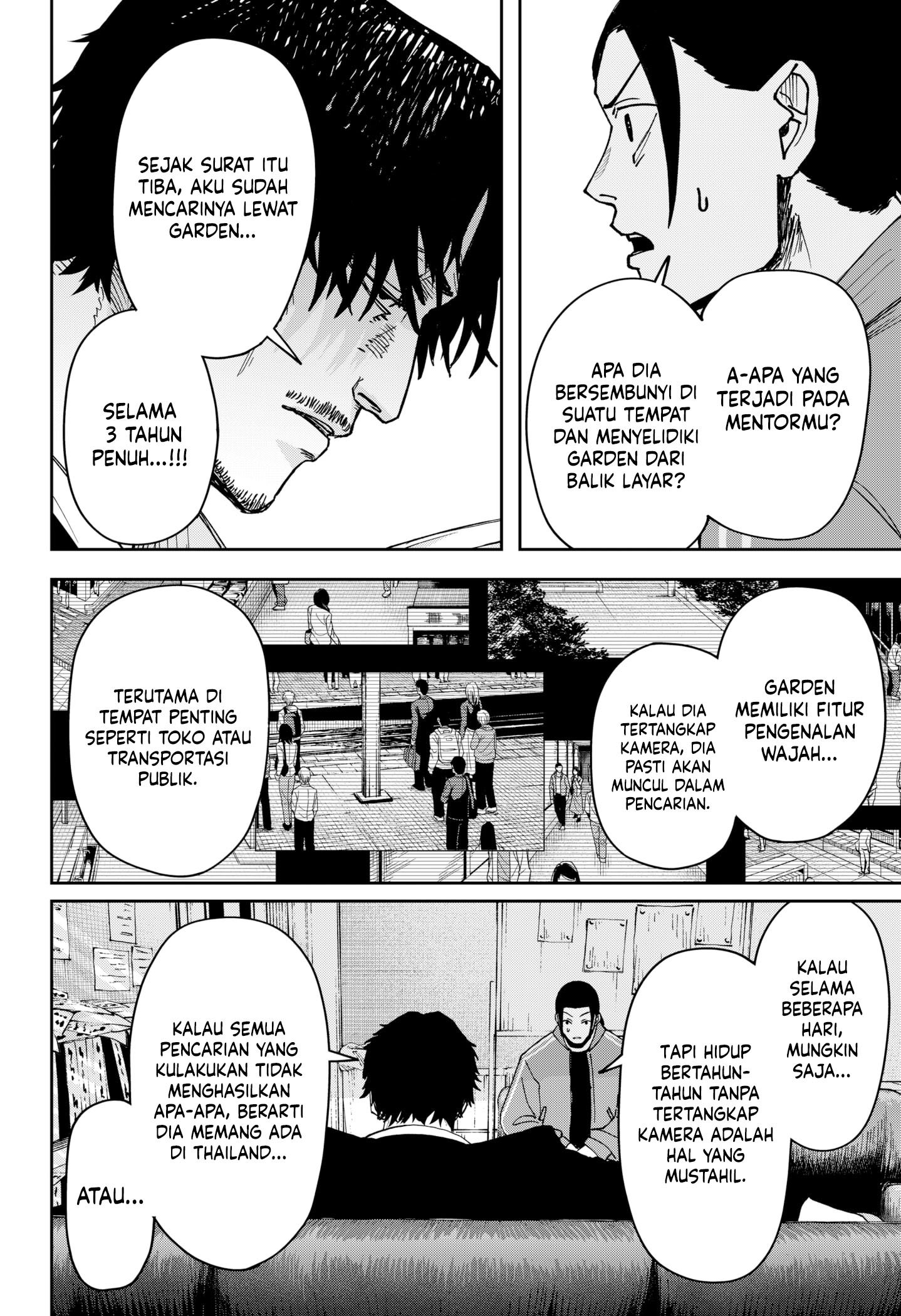 War of the Adults Chapter 4 - halaman 12
