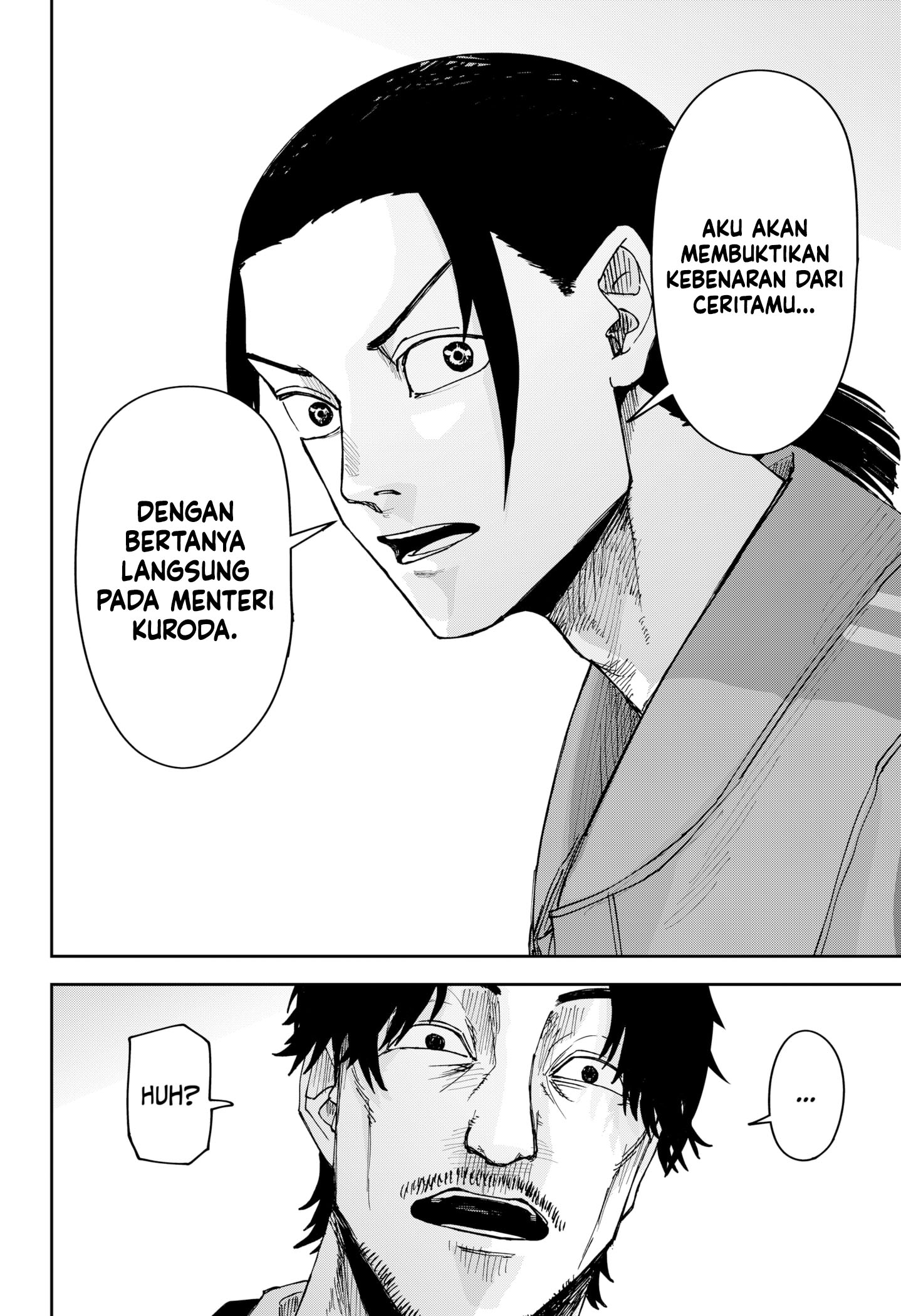 War of the Adults Chapter 4 - halaman 14