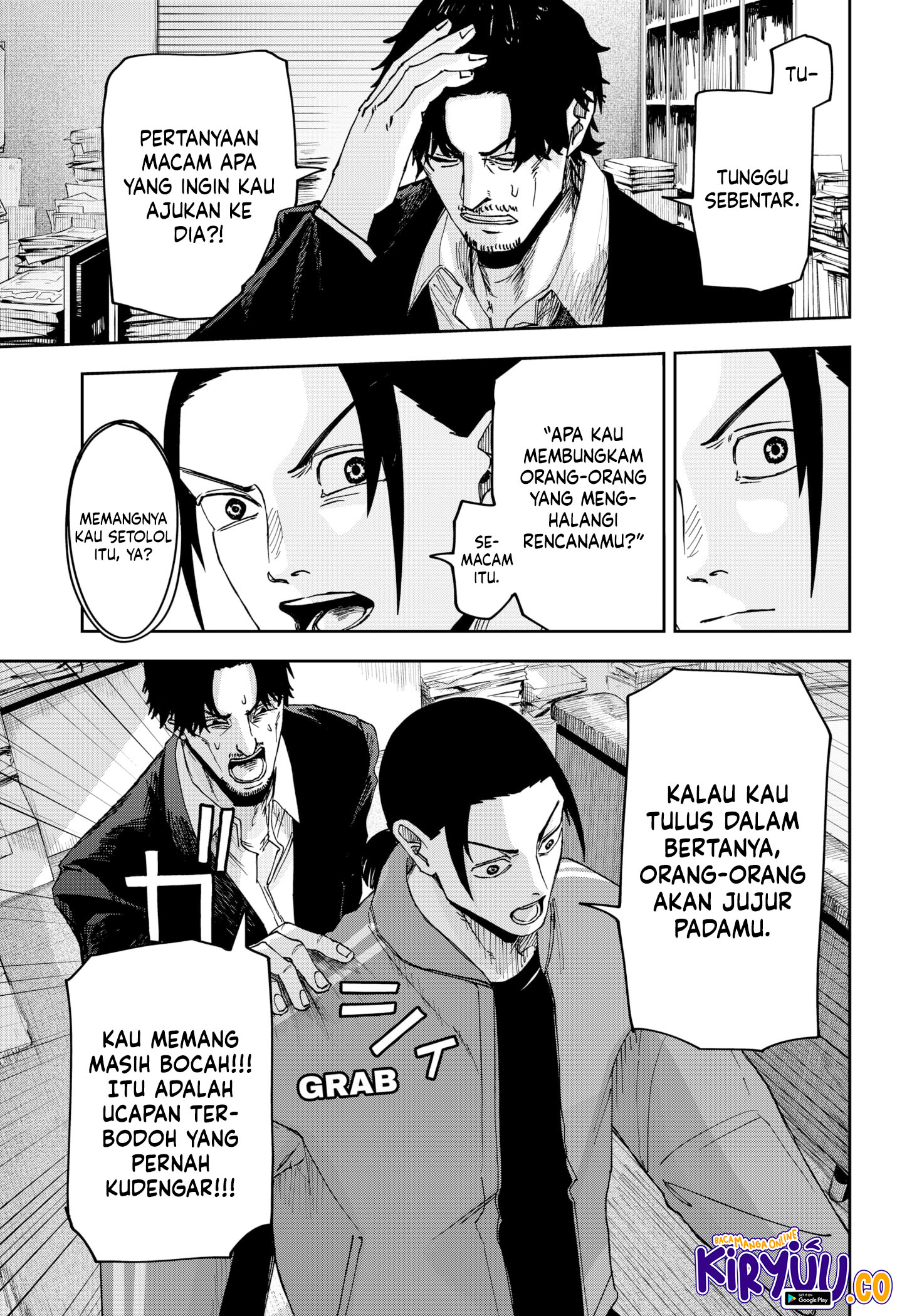War of the Adults Chapter 4 - halaman 15