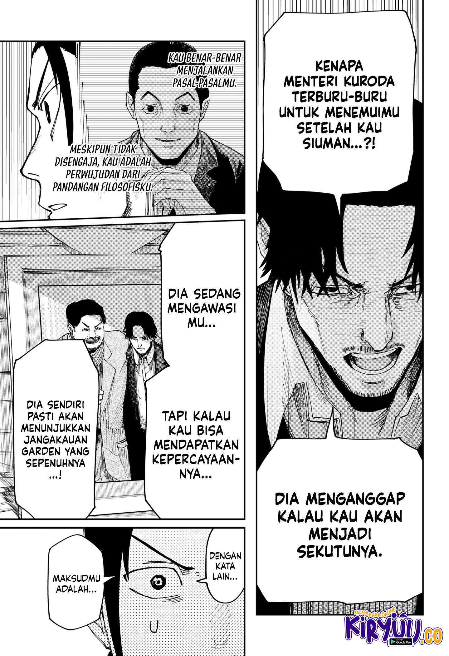 War of the Adults Chapter 4 - halaman 17