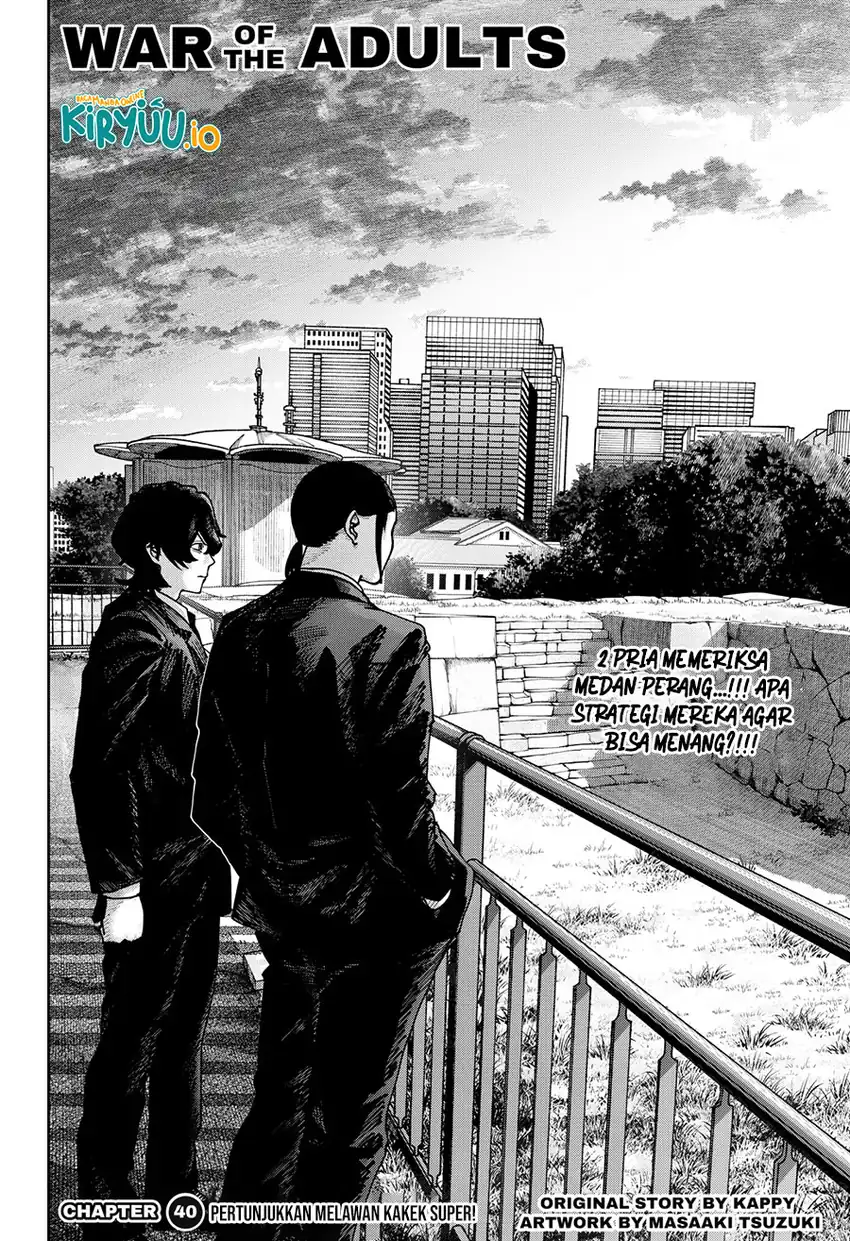 War of the Adults Chapter 40 - halaman 4