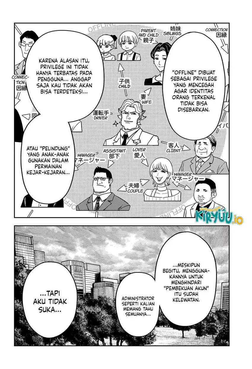 War of the Adults Chapter 41 - halaman 12