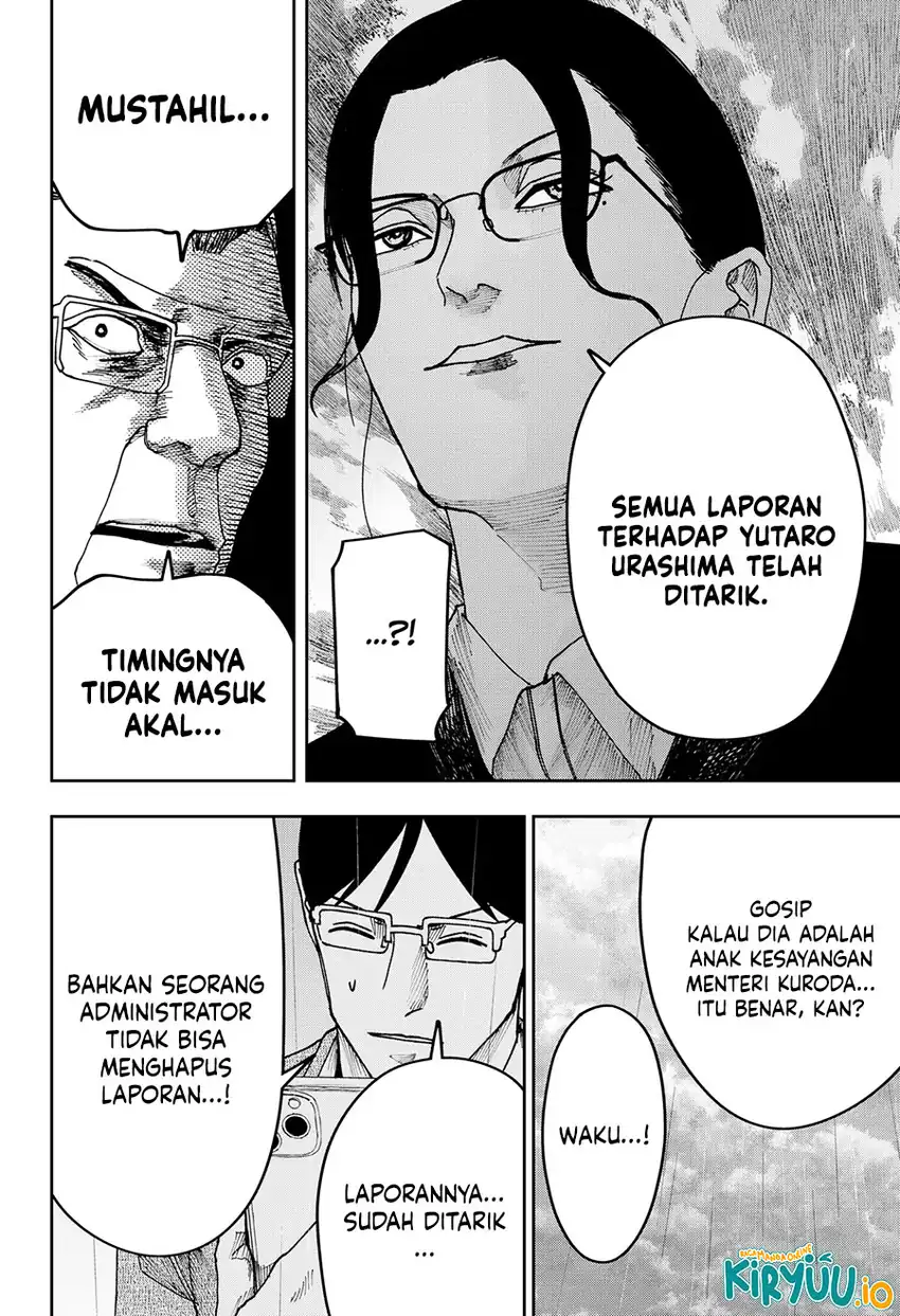 War of the Adults Chapter 41 - halaman 14