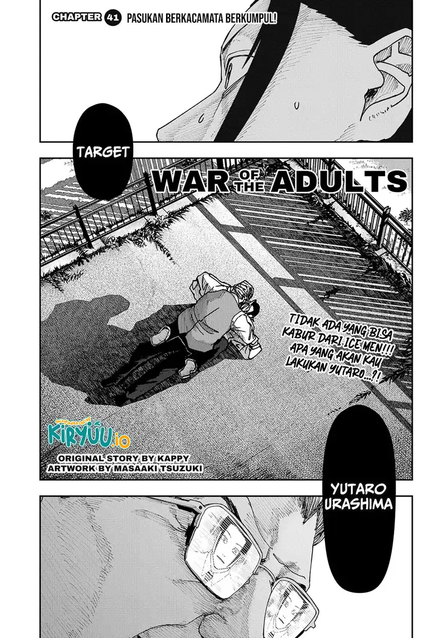 War of the Adults Chapter 41 - halaman 3