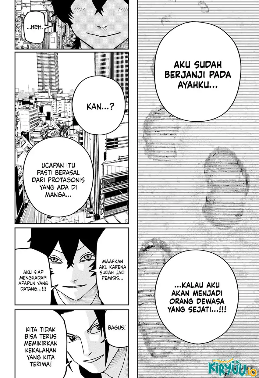 War of the Adults Chapter 42 - halaman 17