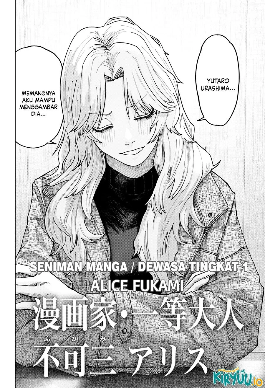 War of the Adults Chapter 43 - halaman 11