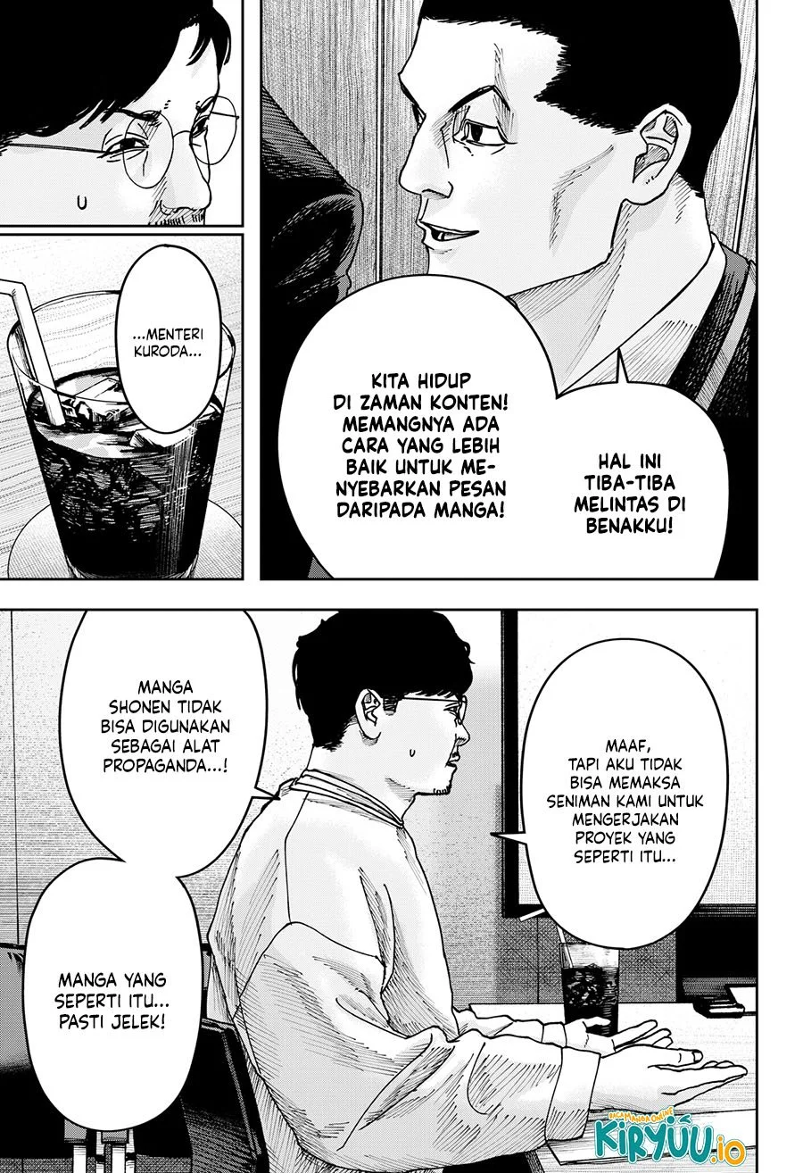 War of the Adults Chapter 43 - halaman 4