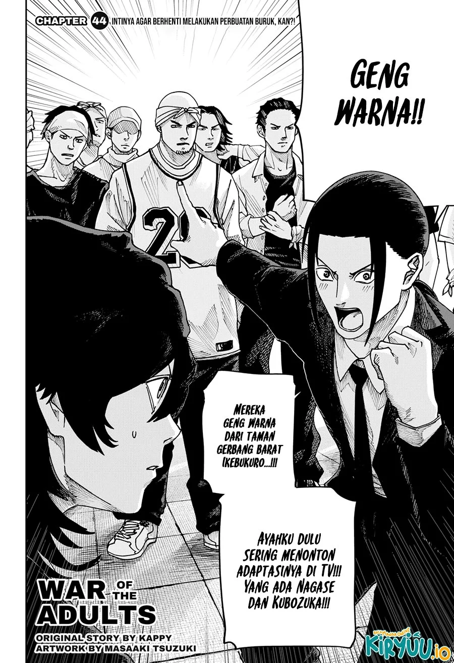 War of the Adults Chapter 44 - halaman 3